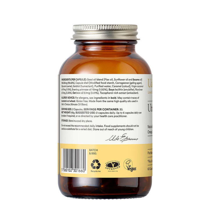 Brown supplement bottle with label on a white background